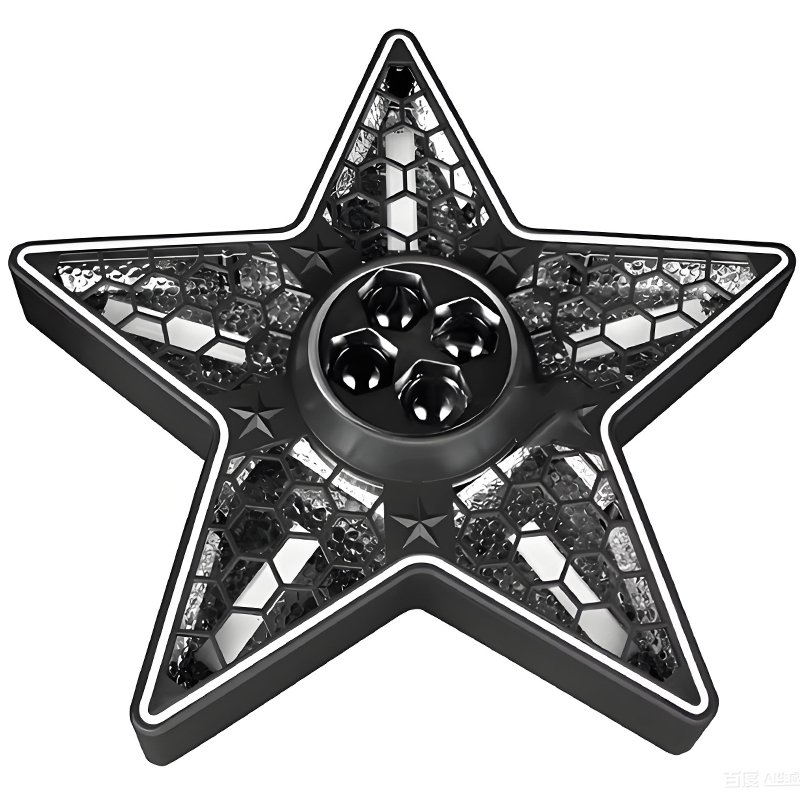 Five Star Retro Light RG-215