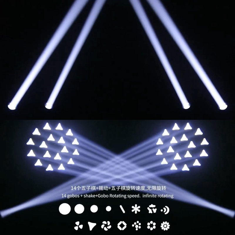 200W Beam Moving Head Light with RGB Effects RG-213