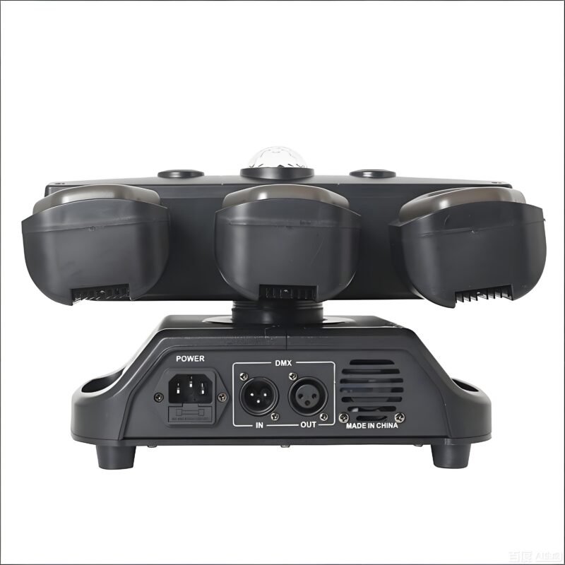 4 6-Head Pirate Ship Moving Light RG-XXX