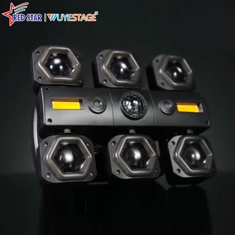 5 6-Head Pirate Ship Moving Light RG-XXX