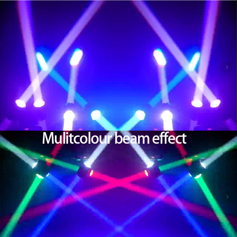 Mini Double Cannon Beam Light RG-220