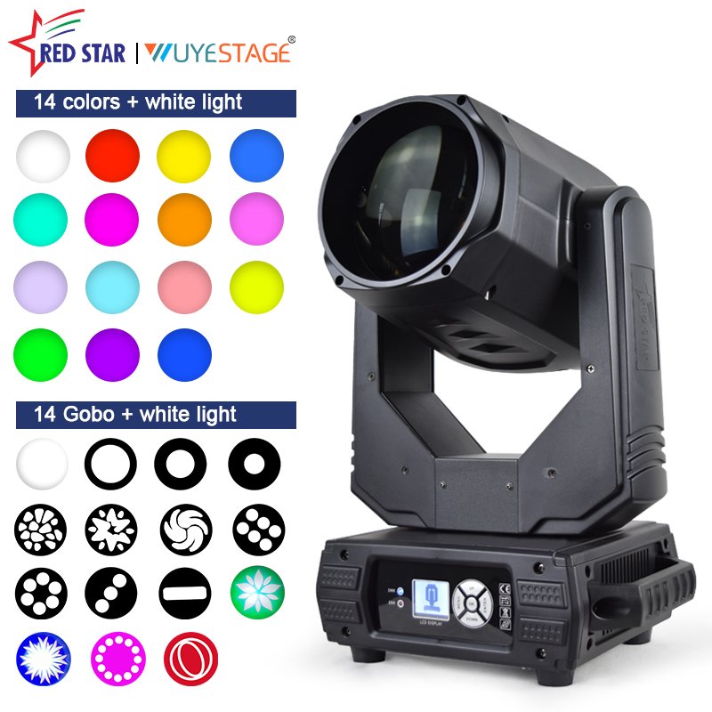 BEAM 311 500W Beam Moving Head Light RG-129