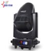 480W LED CMY & CTO BSW Moving Head Light | Professional Beam Spot Wash Stage Light RG-480