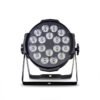 18PCS Aluminum 200W | 4-in-1 / 5-in-1 / 6-in-1 RGB Stage Par Can Light RG-411