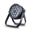 4-Eye COB Light Waterproof LED Stage Light DMX512 Control Warm White LED Professional Outdoor Lighting