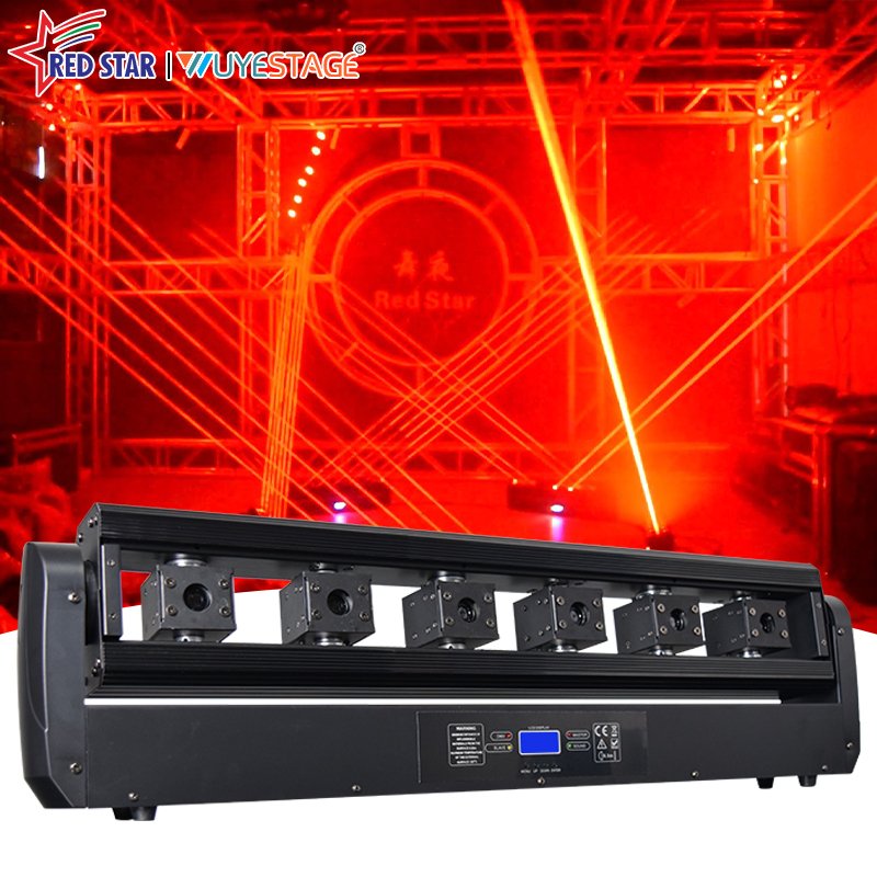 Rotating Six-Eye Full Color RGB Laser Light with DMX512 Control RG-762B