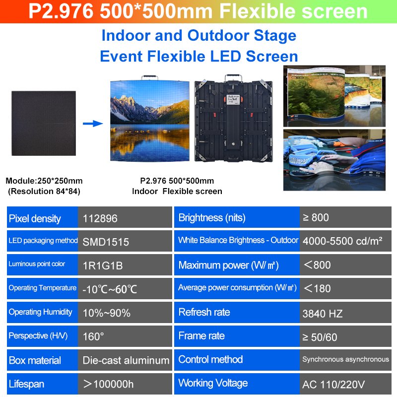 P2.976 500×500mm Flexible LED Screen Indoor