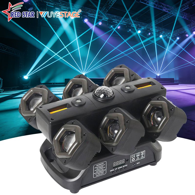 海盗船12-31-1 6-Head Pirate Ship Moving Light RG-XXX