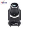 微信图片_20260713111648_1208_136 300W Beam Moving Head Light with RGB Ring and Multiple Prisms