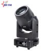 微信图片_20260713111649_1209_136 300W Beam Moving Head Light with RGB Ring and Multiple Prisms