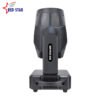 微信图片_20260713111650_1210_136 300W Beam Moving Head Light with RGB Ring and Multiple Prisms