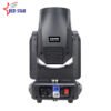 微信图片_20260713111651_1212_136 300W Beam Moving Head Light with RGB Ring and Multiple Prisms
