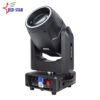 微信图片_20260713111651_1213_136 300W Beam Moving Head Light with RGB Ring and Multiple Prisms