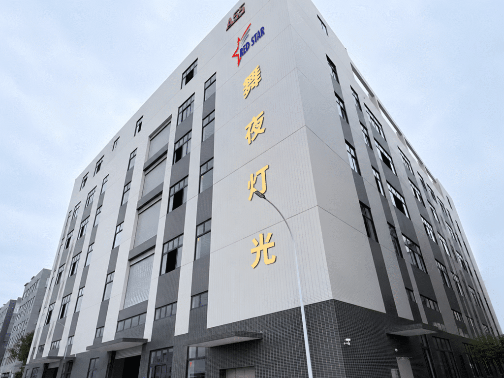 WUYESTAGE factory, production team or showroom photo