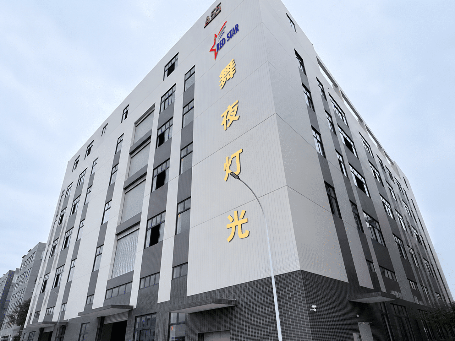工厂2.png