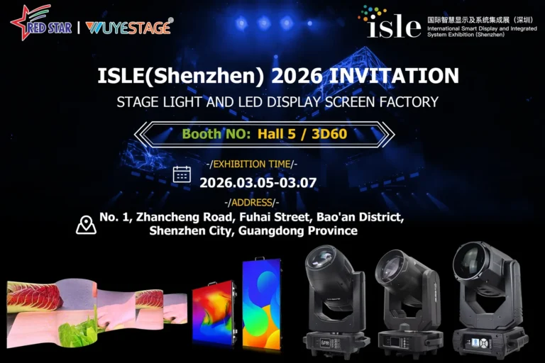ISLE (Shenzhen) 2026 invitation graphic with stage-lighting products.