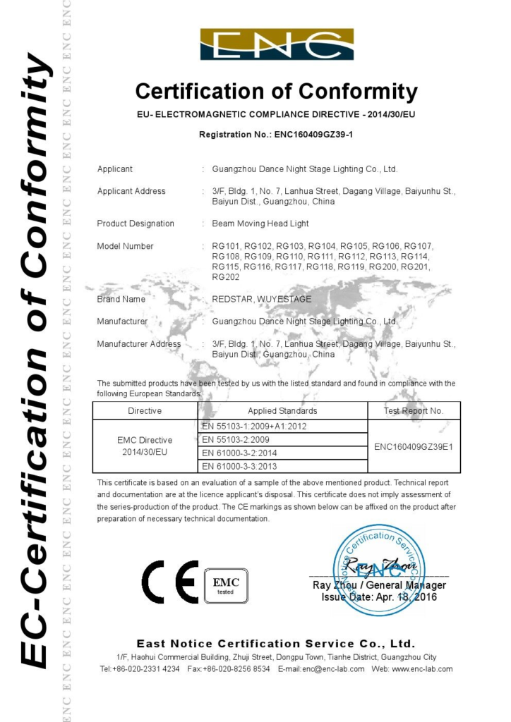 CE electromagnetic compatibility certificate for beam moving head light models
