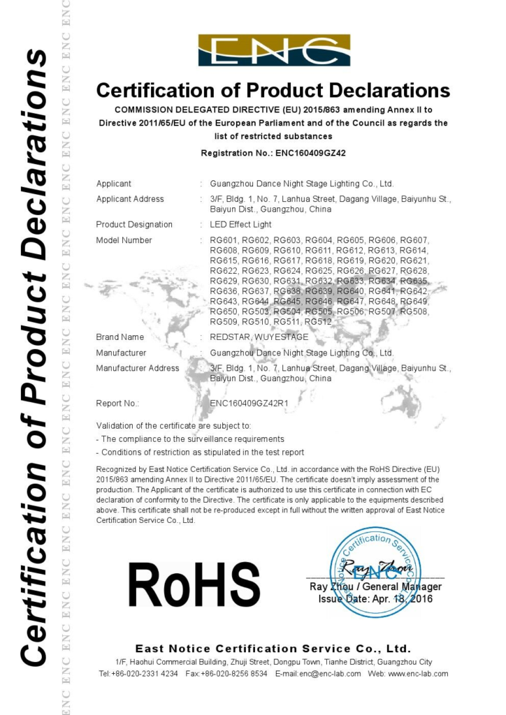 RoHS product declaration for LED effect light models