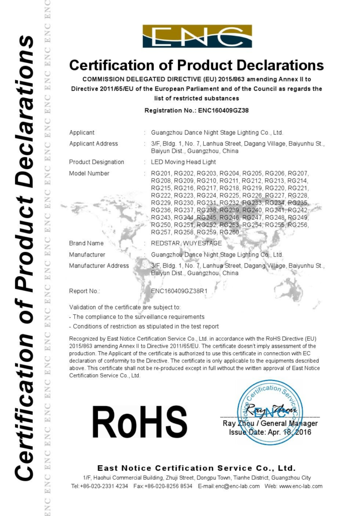 RoHS product declaration for LED moving head light models