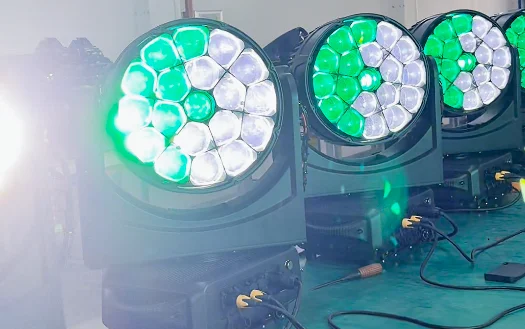 Led Wash Light feature evidence 3