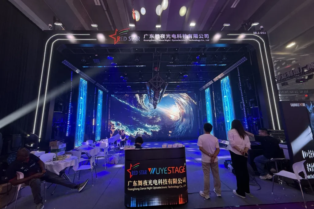 Front view of the WUYESTAGE booth at a 2026 Guangzhou lighting exhibition