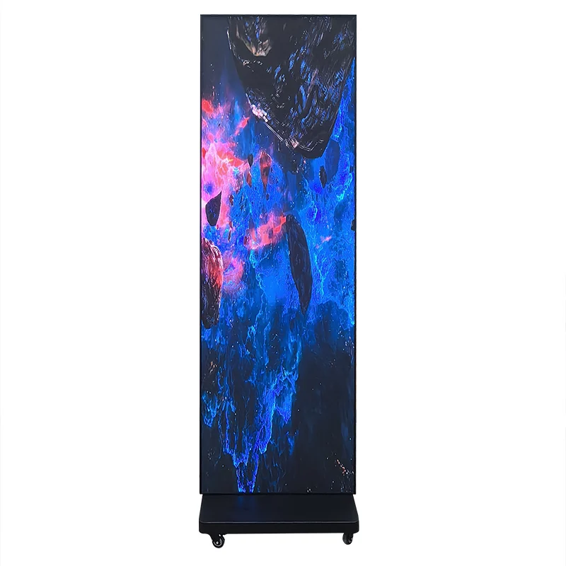 Modular Foldable LED Poster Display — Front view of a 1280 by 1920 millimeter modular LED poster display