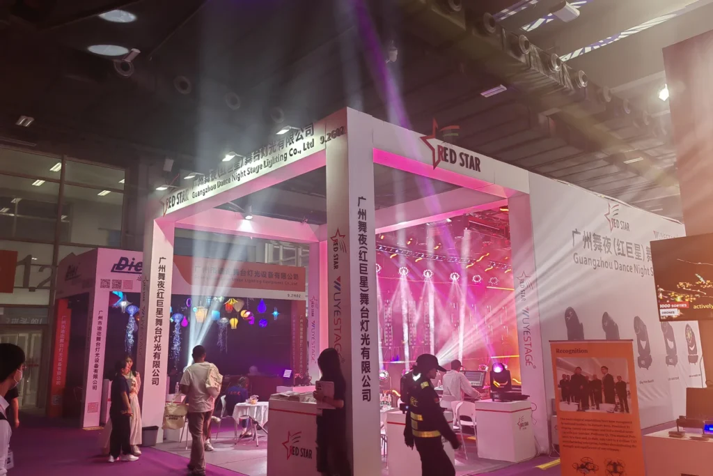 WUYESTAGE exhibition booth with stage lighting beams and product displays