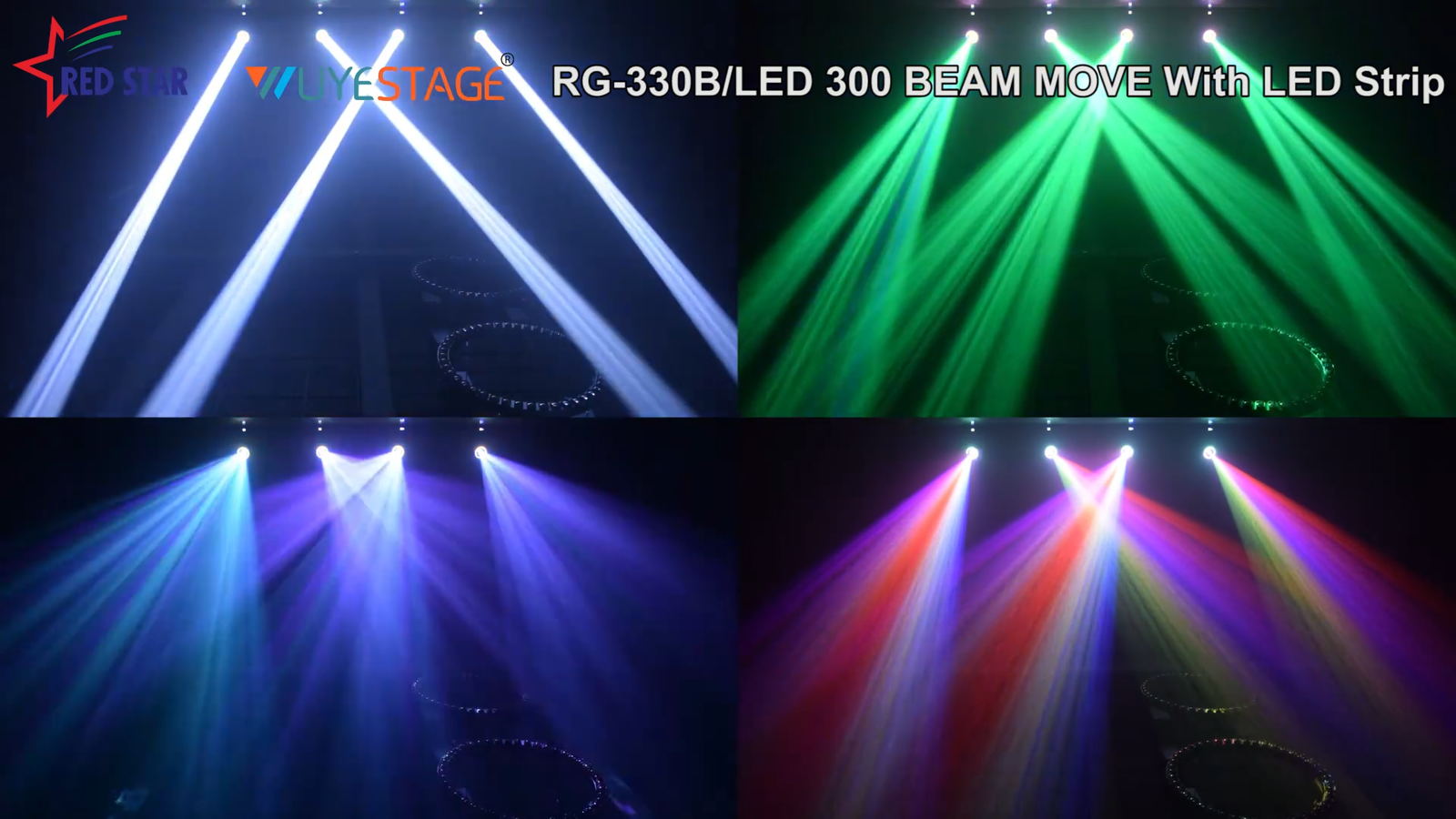 Multiple fixtures demonstrating white, green and multicolor prism beams