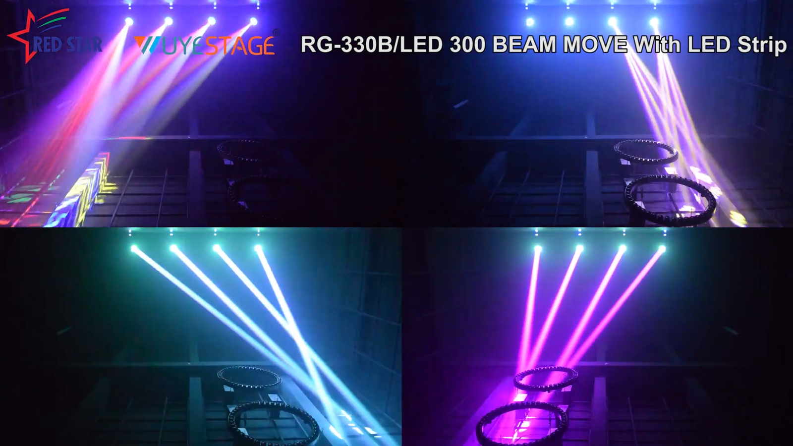 Four demonstrated moving-beam looks across an indoor test space