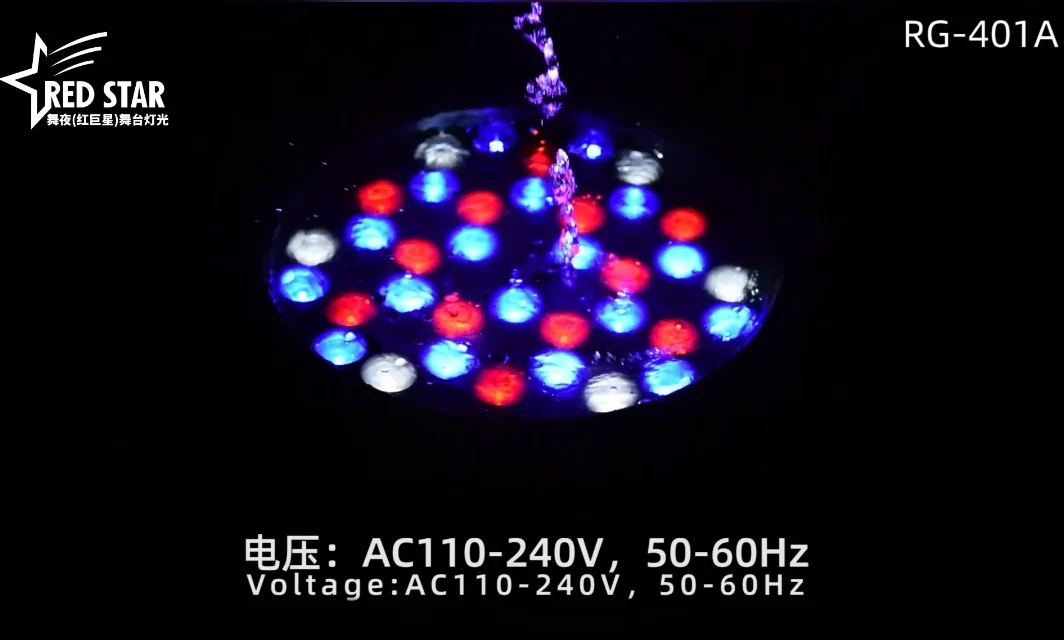 RG-401A red blue and white LED output reference