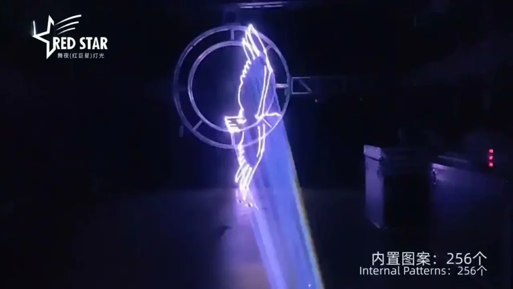 RG-741 3W / 5W Laser Full Color Animation