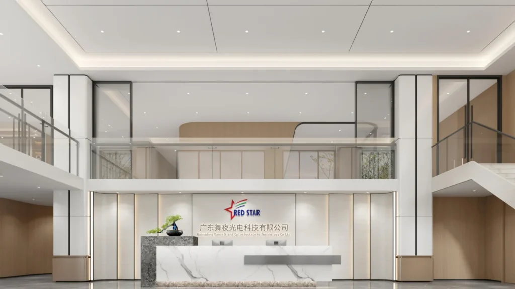 WUYESTAGE reception and company showroom entrance