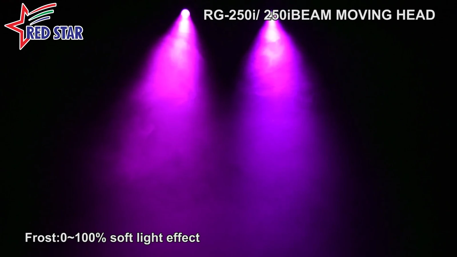 Soft purple lighting effect shown in the supplied RG-250i demonstration