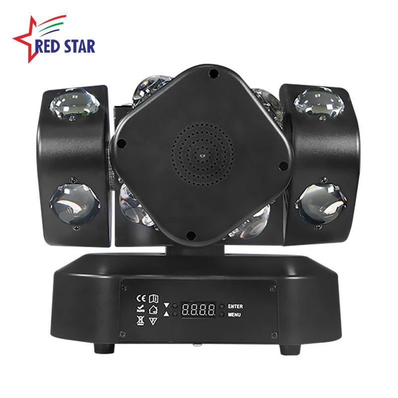 Four-Head LED Wheel Moving Head Light with Laser & Strobe four-head LED wheel fixture with front display and RED STAR mark